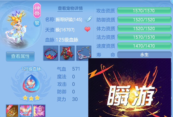 微信图片_20260305200629-20260305082549445.png