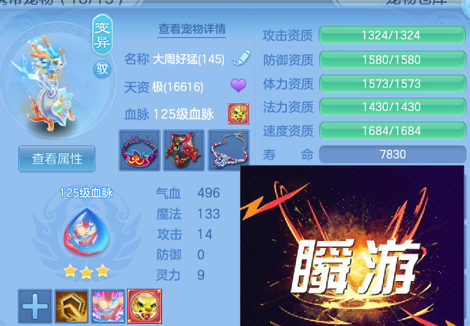 微信图片_20260305200821-20260305082549525.png