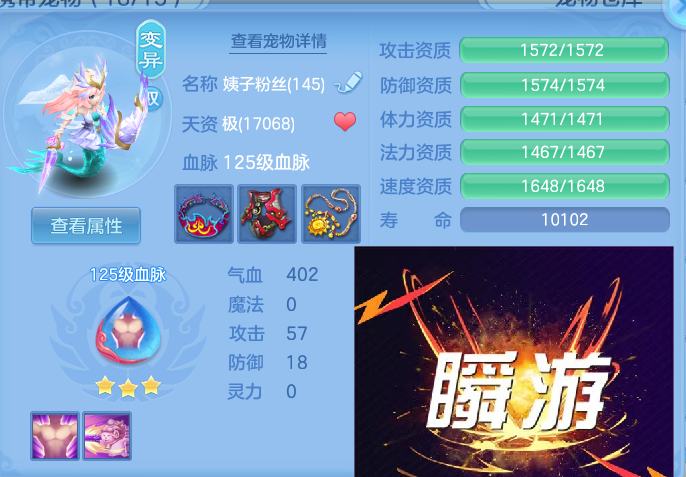 微信图片_20260305200844-20260305082549664.png