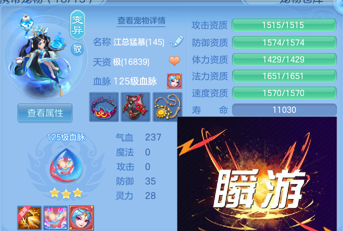 微信图片_20260305200902-20260305082549820.png