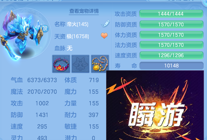 微信图片_20260305201038-202603050825506.png