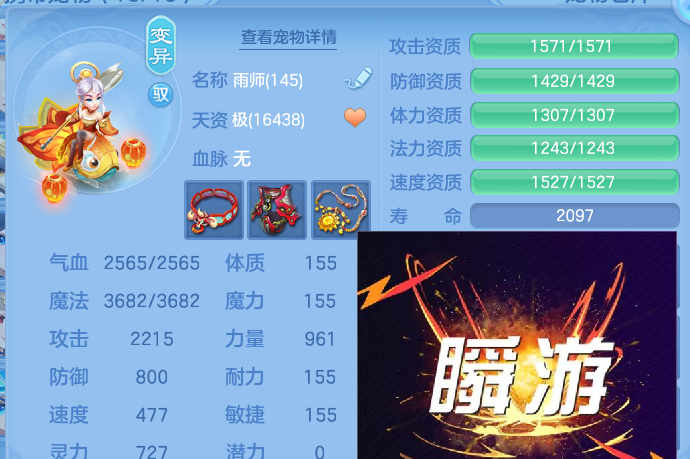 微信图片_20260305201052-20260305082550112.png