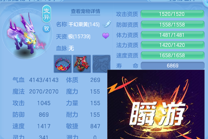 微信图片_20260305201114-20260305082550292.png