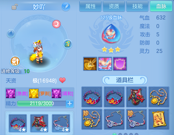 微信图片_20260305201222-20260305082550440.png
