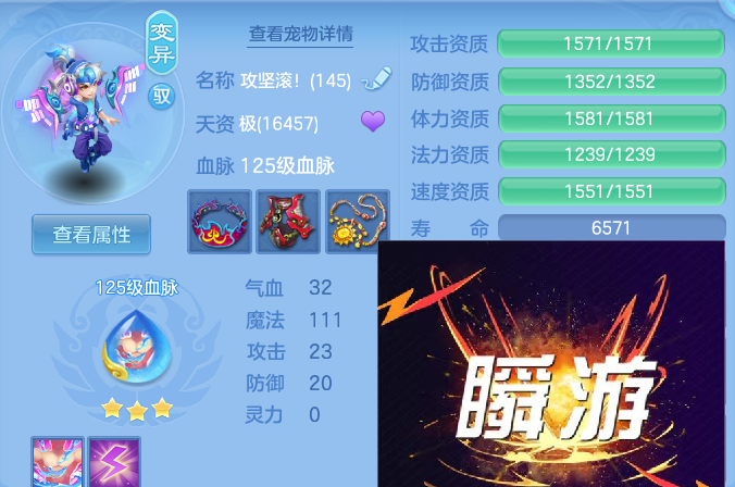 微信图片_20260305201138-20260305082550444.png