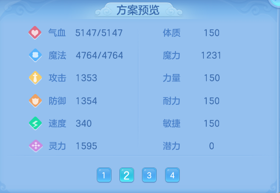 微信图片_20260305201437-20260305082550547.png
