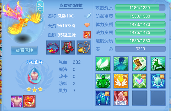 微信图片_20260306111123_49_5008-20260306112723357.png
