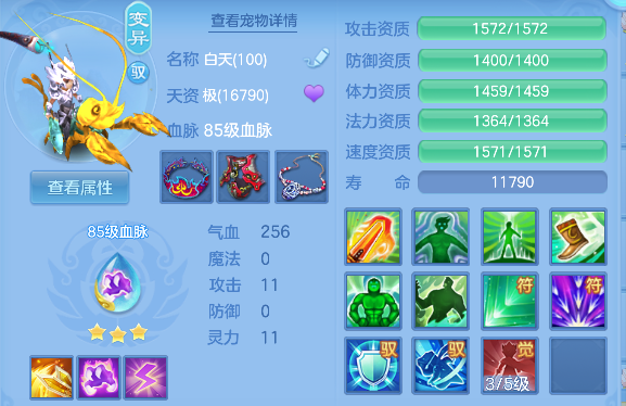 微信图片_20260306110657_45_5008-20260306112723254.png
