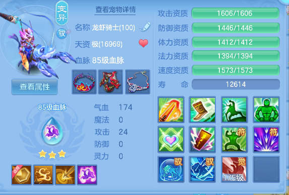 微信图片_20260306111441_54_5008-20260306112723481.png