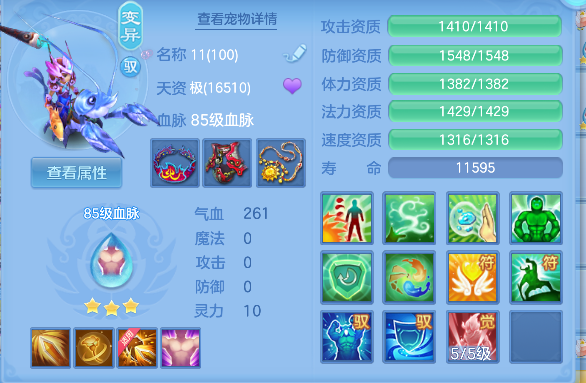 微信图片_20260306111123_51_5008-20260306112723403.png