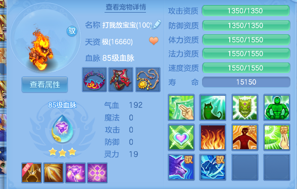 微信图片_20260306112252_61_5008-20260306112723652.png