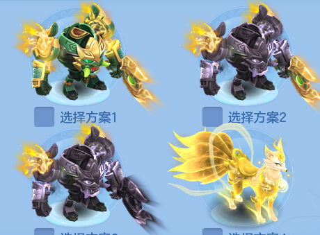 微信图片_20260306131058_88_5033-20260306015039188.png