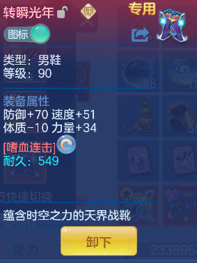 微信图片_20260306125947_54_5033-20260306015038275.png