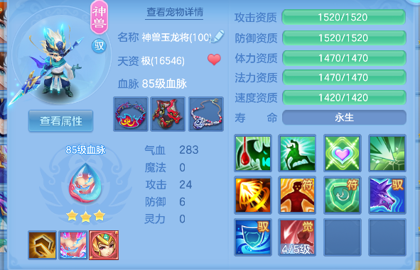 微信图片_20260306130040_57_5033-20260306015038350.png