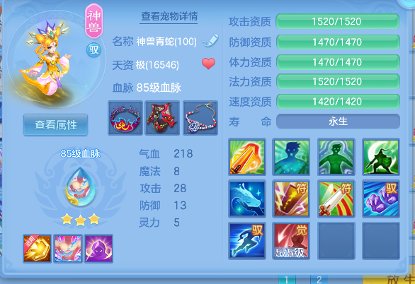 微信图片_20260306130012_56_5033-20260306015038328.png