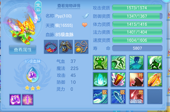 微信图片_20260306130107_58_5033-20260306015038494.png