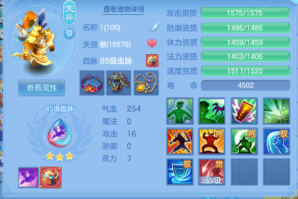 微信图片_20260306130401_63_5033-20260306015038492.png