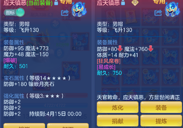 微信图片_20260306144645_26_5059-20260306033101552.png
