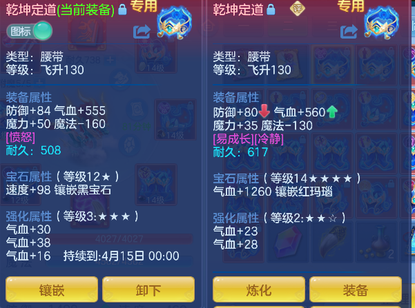 微信图片_20260306144851_34_5059-20260306033101767.png