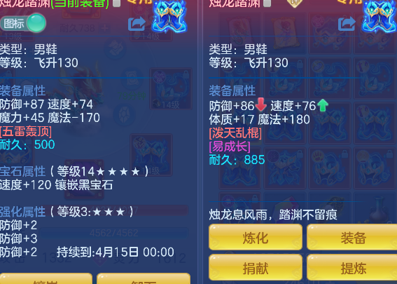 微信图片_20260306144936_38_5059-20260306033101843.png