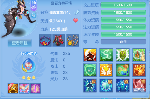 微信图片_20260306145331_56_5059-20260306033102357.png