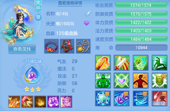 微信图片_20260306145812_70_5059-20260306033102709.png