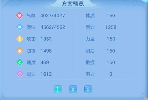 微信图片_20260306152307_94_5059-20260306033103333.png