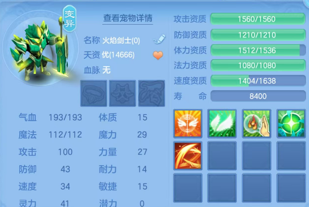 微信图片_20260331122936-20260331123150748.png