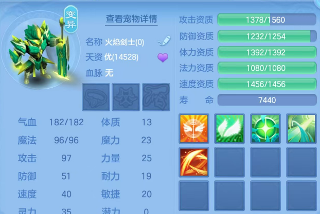 微信图片_20260331122939-20260331123151383.png