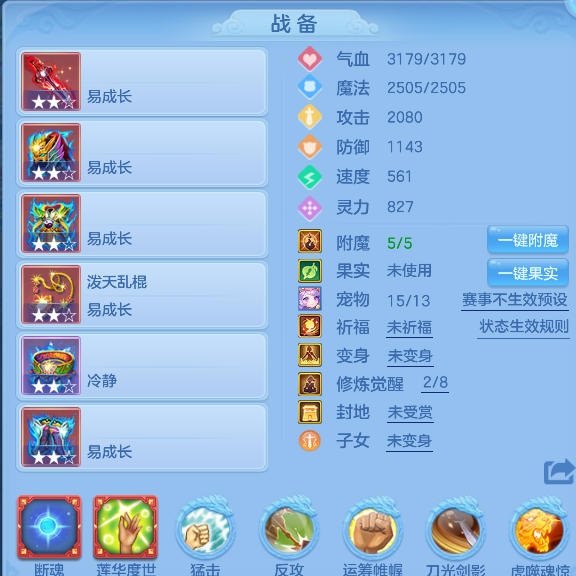 微信图片_20260411202730_207_734.png