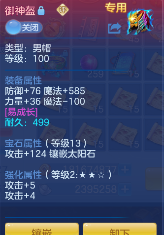 微信图片_20260411202730_212_734.png