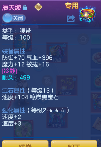 微信图片_20260411202730_211_734.png