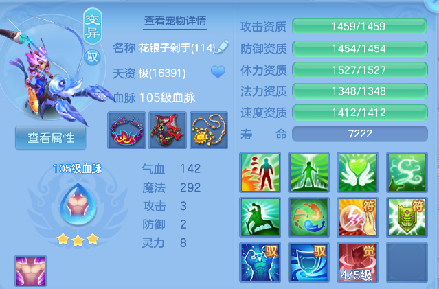微信图片_20260411202736_234_734.png