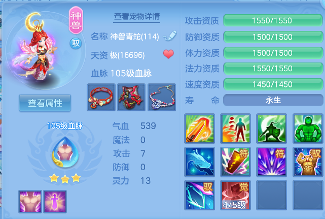 微信图片_20260411202734_224_734.png