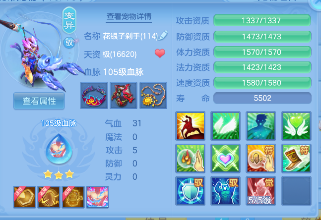 微信图片_20260411202734_231_734.png