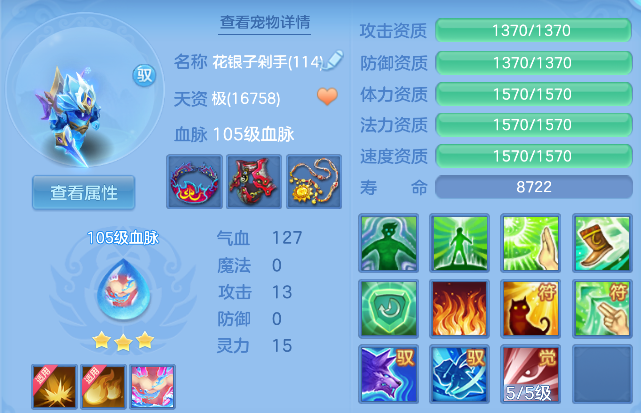 微信图片_20260411202738_246_734.png