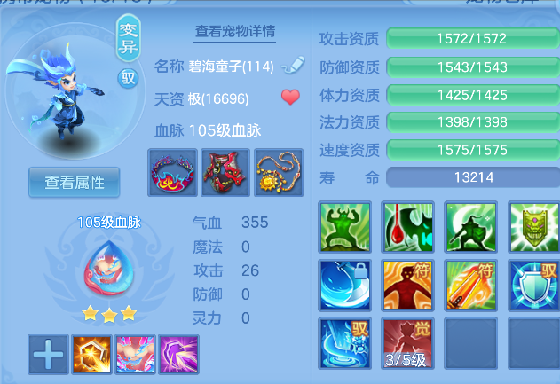 微信图片_20260411202739_252_734.png
