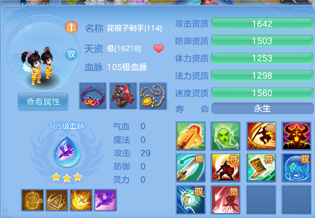 微信图片_20260411202739_255_734.png