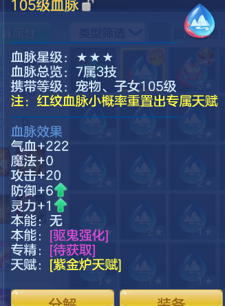 微信图片_20260411202739_257_734.png