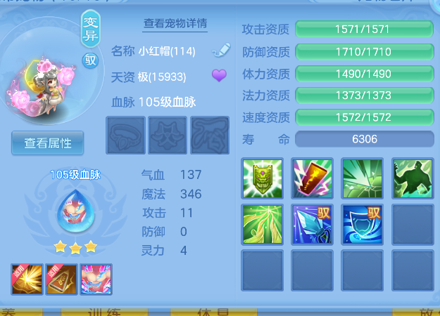 微信图片_20260411202739_251_734.png