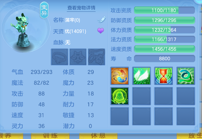微信图片_20260411202739_254_734.png