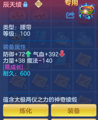微信图片_20260411202733_216_734.png