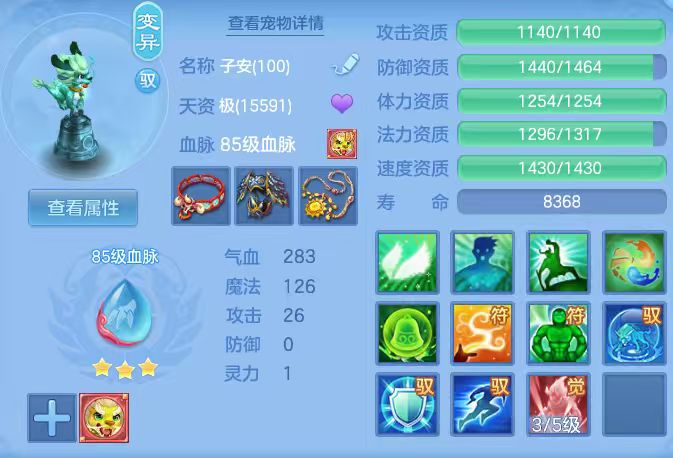 微信图片_20260315123642_28_7072.jpg