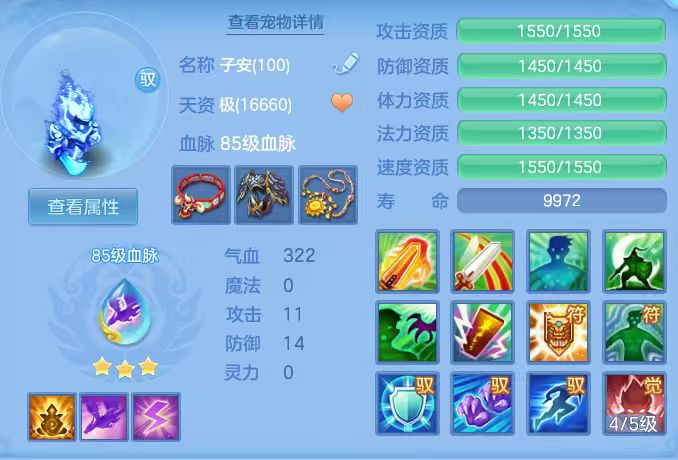 微信图片_20260315123641_27_7072.jpg