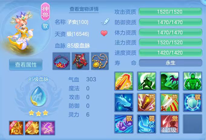 微信图片_20260315123648_34_7072.jpg
