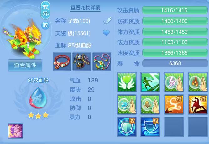 微信图片_20260315123653_40_7072.jpg