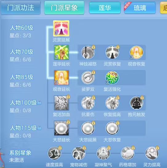 微信图片_20260315123657_46_7072.jpg