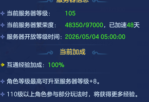微信图片_20260315124945_66_7072.png