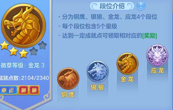 微信图片_20260315123704_57_7072.jpg