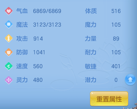 微信图片_20260315123631_13_7072.png